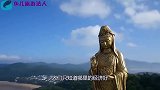 中国最优美的三个城市名，第一名是三线小城，有你喜欢的吗