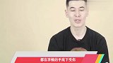 他是现阶段易建联最强接班人,比周琦王哲林强!却在李楠手下重伤