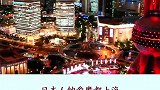 你希望老外留在中国吗