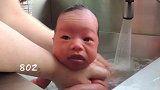 超级无敌可爱的新生儿宝宝洗澡大合集,感觉像是看了一场卖萌大赛