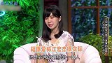 早有预兆？江宏杰曾笑称如发生危险，会丢下福原爱带着孩子跑