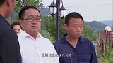 镇长怕田主任和孙浩然有矛盾特意叮嘱他