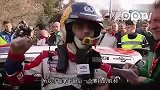 WRC2012蒙特卡洛站第五天（中文字幕）