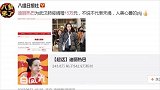 迪丽热巴营业自拍玩宝宝滤镜，嘟嘴送wink粉嫩呆萌