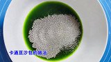 卡通豆沙包，教你懒人做法，简单易学，香甜松软，大人孩子都爱吃