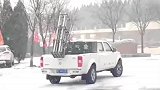 气象部门回应河北人工增雪崩到了河南：是自然天气过程
