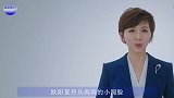 41岁欧阳夏丹近照瘦到惹争议，变化太大，网友：是同一个人？