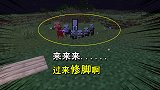 我的世界联机35：勾引掠夺者修脚，操作过头，等级全没