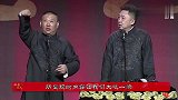 央视宠儿德云社，继郭德纲之后于谦再次受邀，主流相声却消声遗迹