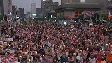 韩国5000人集会：“消灭韩奸”响彻会场 日使馆外墙贴满抗议