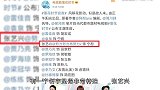张艺兴新剧开拍！虽然没当男主，却收获了比当男主更多的收获