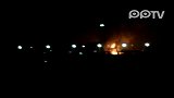 石化总厂爆炸起火