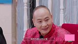 奥运蹦床冠军何雯娜远嫁，饭桌上何爸内疚喊话，惹众人泪崩！