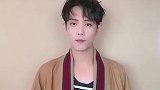 肖战重现“绅士手”，曾为女星“在线把脉”，也太有涵养了吧！