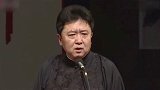 德云社：老郭又开始损人了，居然调侃于谦家族世袭“绿帽子王”