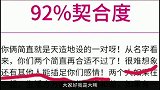 她用21年捧自己老公，最后却惨遭抛弃，今43岁与儿子相依为命