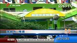 深圳幼儿园“扎脚门”老师被辞退