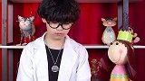如何一刀剪出一个“十”字
