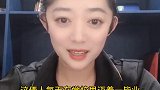 你的劈腿改变的我的人生（上）