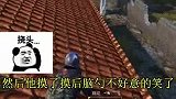 兄弟品味和我一样呀，我的手机铃声也是这个
