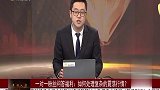 如何处理复杂的震荡行情？