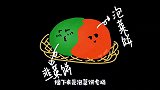 厨房不是负担，小美好在方方面面韩国料理双色煎饼。