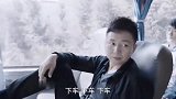 很少见他演这么怂的角色