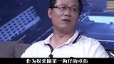 你可以永远相信卓伟！次次有实锤，每每都轰动