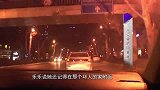 女孩逃脱人贩子魔掌，事后指路带民警上门，一对夫妻落网！