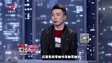 调解：结婚两年，丈夫不工作脾气还大，妻子大怒要离婚