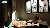 汪涵私人住宅内景曝光，风格简约不失端庄，古色古香媲美苏州园林