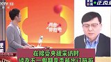 今年五一能出去玩吗？最新消息来了！