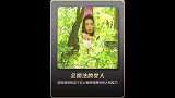 你敢相信吗，姐妹俩为了躲避追杀，盖了一座隐形豪宅