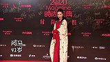 明星红毯“社死”瞬间，倪妮我服，杨超越我跪服，娄艺潇不服不行