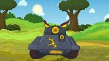 坦克世界动画：kv45的比赛