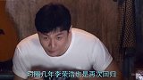 那英被“打脸”她当年淘汰的选手，却获得了金曲奖最佳女歌手奖