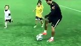 足球-17年-去你的足球梦！内马尔无聊戏耍熊孩子 一个个都跪服！-专题