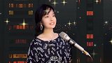 一首歌曲《声声慢》，李清照是才女，小姐姐唱得也不差！