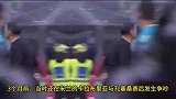 孔塞桑准备登台领亚军奖牌无视旧部下卡拉布里亚