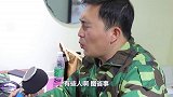 村长大喇叭通知洗澡注意事项，一句比一句有才，太搞笑了