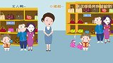 面膜妈妈养娃：妈妈被老公和儿子一起宠！你羡慕了没！