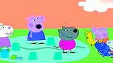 小猪佩奇：佩奇和朋友们在沙坑里堆房子，乔治和朋友带着恐龙来玩