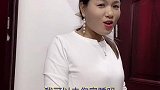好尴尬呀！这不是我要的结果