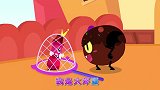 宝宝巴士美食总动员—巧克力王子救美人，快围观