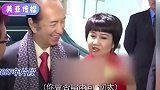 梁安琪踮脚亲吻何鸿燊，有谁注意何鸿燊的表情，喜欢装不出