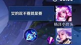 女生不要有时候是真不要