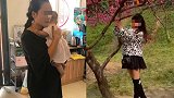 夫妻吵架47岁保姆掌掴女主人 女主人哭诉：衣着大胆还挑拨关系