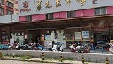 北京离松榆里市场不远的农光里市场，进门测体温出示健康宝的流程