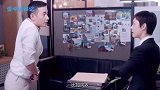 安家花絮：孙俪与罗晋刚拍完拥抱戏，孙俪：我眉毛烧到你脸上了