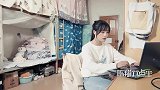 陈翔六点半：不要求学历月入二万，这工作我要了！